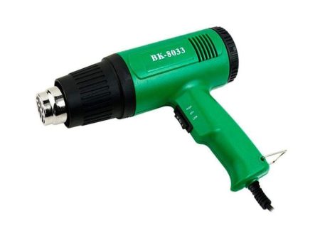 Baku Heat Gun - 110V For Sale