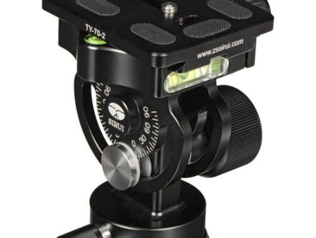 Sirui L-20S 2-Way Pan Tilt Head For Cheap